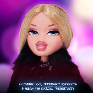 💅 emoji на случай важных переговоров Telegram sticker 19 of 67