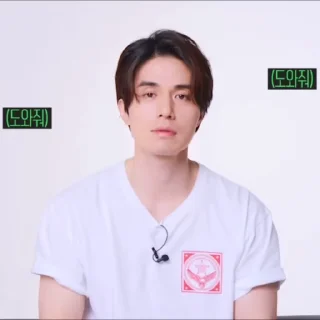 🪗 emoji Lee Dong Wook | @L33D0ngW0ok Telegram sticker 5 of 24