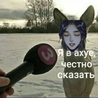 😑 emoji земляжители от dbabik Telegram sticker 2 of 65