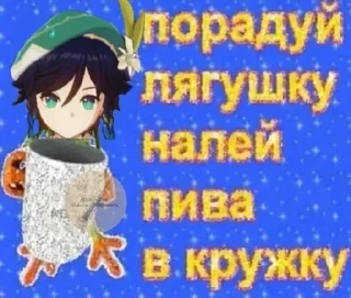 🌟 emoji Случайно сгенерированное имя Telegram sticker 15 of 120