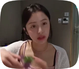 Sticker from yunjin icons @kawerqqw