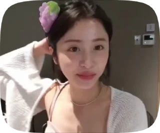 🌟 emoji yunjin icons @kawerqqw Telegram sticker 9 of 33