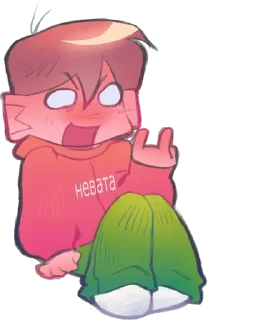 🤟 emoji Куссея от @Uni_Kari Telegram sticker 13 of 15