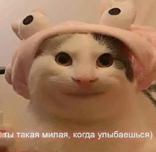 ❤️ emoji а люди любят.... @quxal Telegram sticker 13 of 49