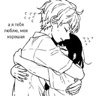 ❤️ emoji а люди любят.... @quxal Telegram sticker 15 of 49