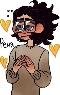 ✨ emoji Ⲕⲟⲣⲟⲗь υ ⲱⲩⲧ Telegram sticker 14 of 35