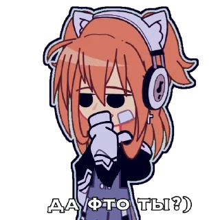 Sticker from я хз что это
