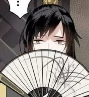 🤨 emoji Магистр 2ч Telegram sticker 9 of 120