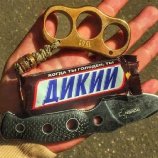 🔥 emoji офи_оф стикерпак для мутной семы Telegram sticker 3 of 55