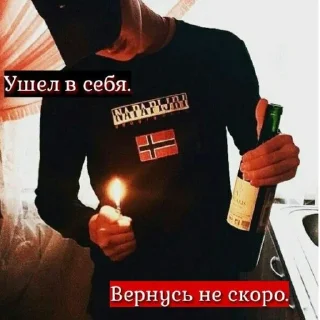 😞 emoji офи_оф стикерпак для мутной семы Telegram sticker 10 of 55