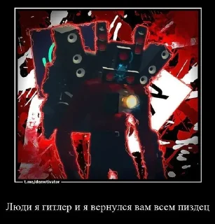 🌟 emoji Это как бы мой стикпак Telegram sticker 14 of 56