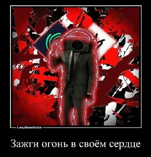 🌟 emoji Это как бы мой стикпак Telegram sticker 12 of 56