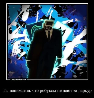 🌟 emoji Это как бы мой стикпак Telegram sticker 4 of 56
