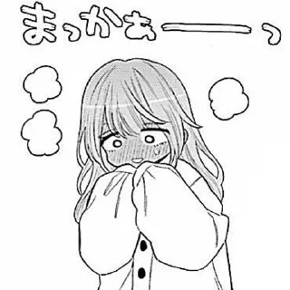 🌟 emoji nezisks Telegram sticker 19 of 27