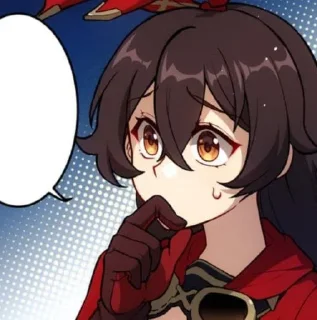 ❤️ emoji マジで可愛い猫 Telegram sticker 7 of 20