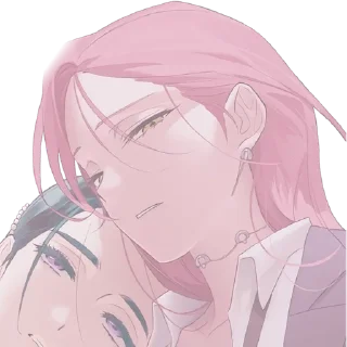 🤍 emoji 𓏵   𝑴𝒊𝒛𝒊   ⥂  @maraf3t Telegram sticker 9 of 55