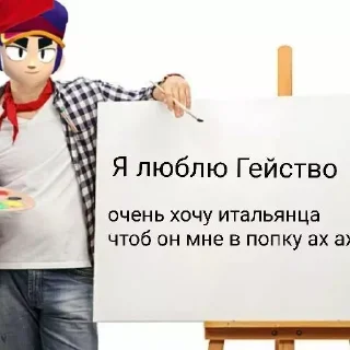 ❤️ emoji Фэнг художник Telegram sticker 9 of 14
