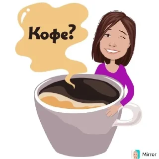 ☕ emoji Mirror ☺️ Telegram sticker 11 of 85