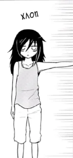 🤨 emoji WataMote manga Telegram sticker 12 of 120