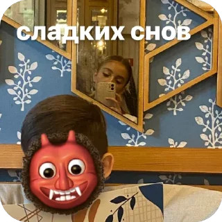 🌑 emoji 🗞️~nutaks• Telegram sticker 21 of 25