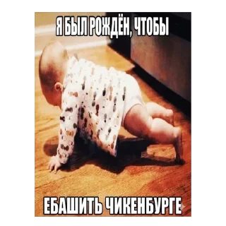 💪 emoji ядалбаеп Telegram sticker 24 of 25