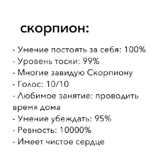 🌟 emoji вайб Дэма. Telegram sticker 21 of 28