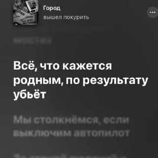 🌟 emoji вайб Дэма. Telegram sticker 22 of 28