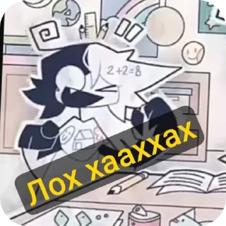 Sticker from Бумажные черти