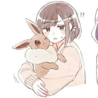 🌟 emoji Ena @NiigoMiku Telegram sticker 21 of 33