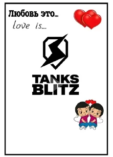 Sticker from Мемчеге №2