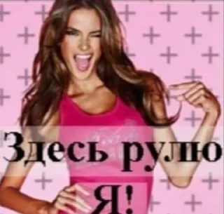 💅 emoji эзотерик бимбо кор Telegram sticker 11 of 120