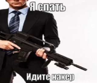 🌟 emoji какипуки Telegram sticker 16 of 120