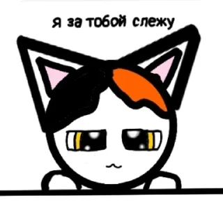😑 emoji Буська Telegram sticker 15 of 15