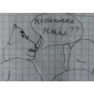 😡 emoji @Mevertee Зомби апокалипсис Telegram sticker 20 of 60