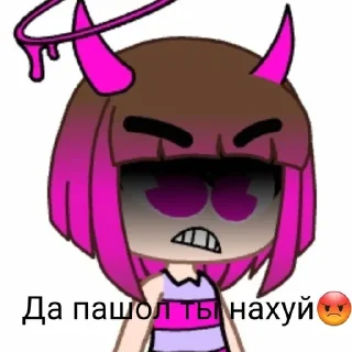 🤬 emoji Стикеры от бет нуара Telegram sticker 6 of 15
