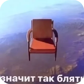 Sticker from Для ВП