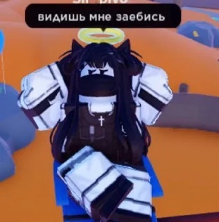 🤩 emoji для переговоров 🤩 Telegram sticker 12 of 67