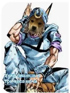 😐 emoji Диего Telegram sticker 5 of 16