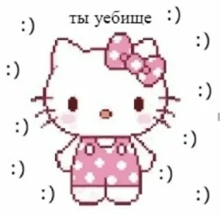 🫀 emoji @piiiksi я шикарна Telegram sticker 13 of 40
