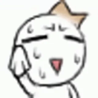 🤨 emoji onion tou ! @cup4d Telegram sticker 14 of 98