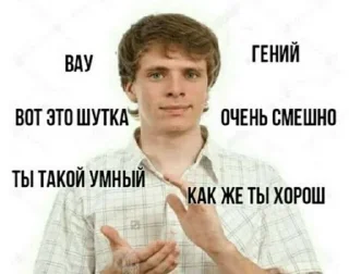 😂 emoji @piiiksi я шикарна Telegram sticker 21 of 40