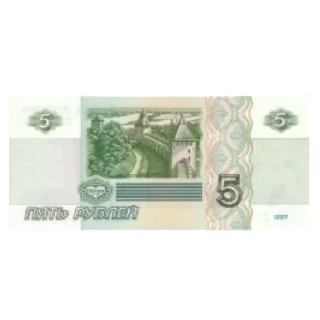 💵 emoji 💵Деньги💵 Telegram sticker 7 of 9