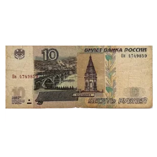 💵 emoji 💵Деньги💵 Telegram sticker 6 of 9