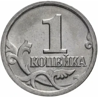 Sticker from Деньги
