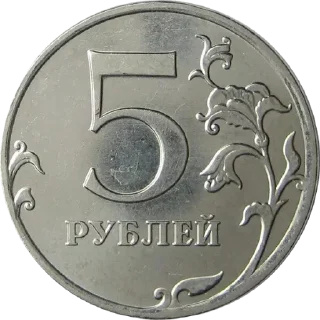Sticker from Деньги