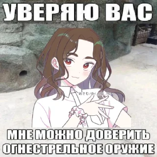 😘 emoji Бывает Telegram sticker 15 of 23