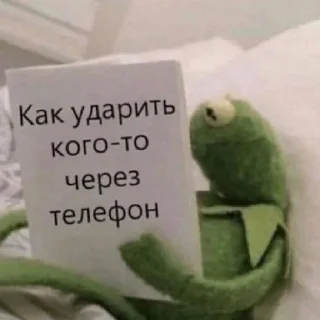 Sticker from Бывает