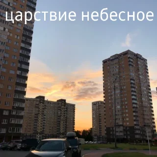 🌈 emoji Бывает Telegram sticker 17 of 35