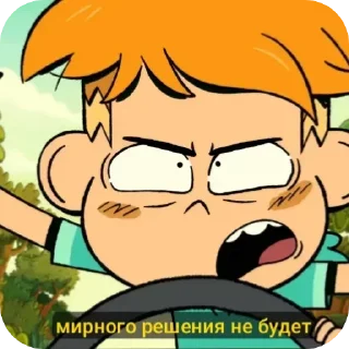 😡 emoji Jack Wylde! Telegram sticker 6 of 118