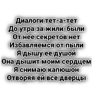 😍 emoji бывает Telegram sticker 22 of 22